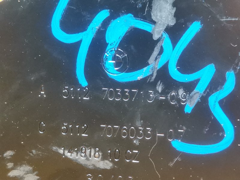 кронштейн усилителя бампера, 340 рублей, Красноярск