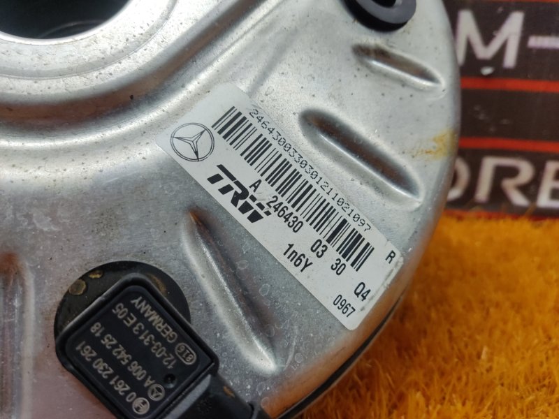 Вакуумный усилитель, 2500 рублей, Красноярск