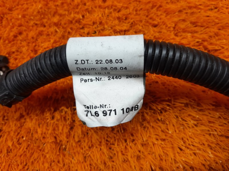 Проводка парктроника, 830 рублей, Красноярск