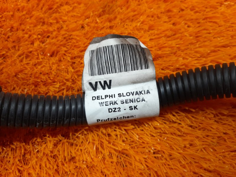 Проводка парктроника, 830 рублей, Красноярск