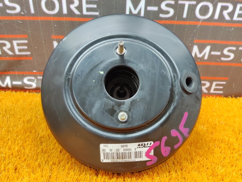 Вакуумный усилитель, 720 рублей, Красноярск