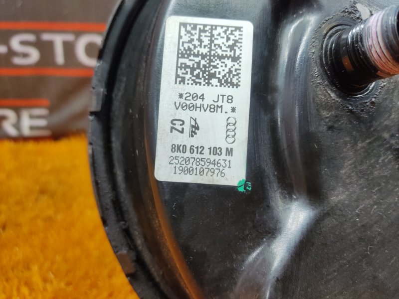 Вакуумный усилитель, 1000 рублей, Красноярск