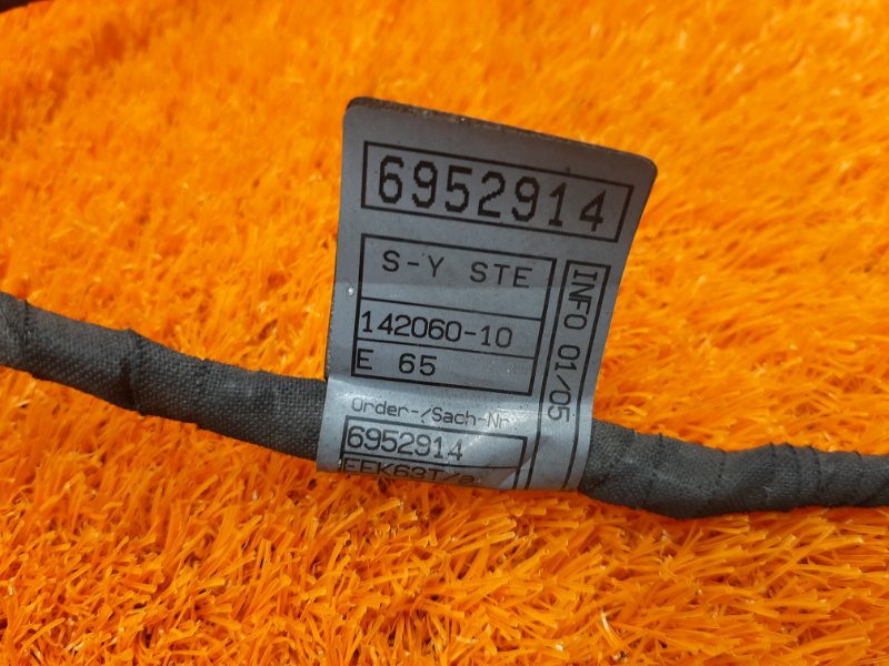 Проводка парктроника, 1290 рублей, Красноярск