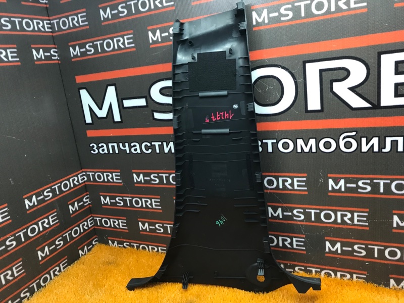 обшивка стойки, 980 рублей, Красноярск