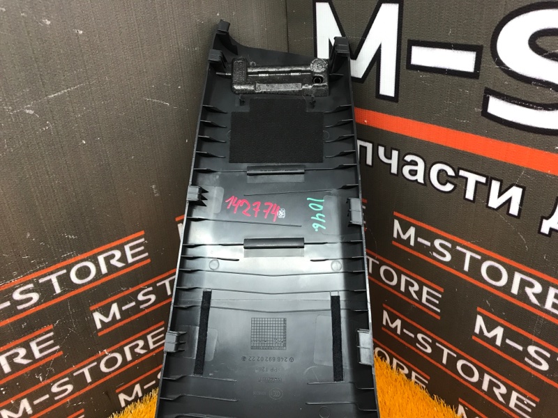 обшивка стойки, 860 рублей, Красноярск