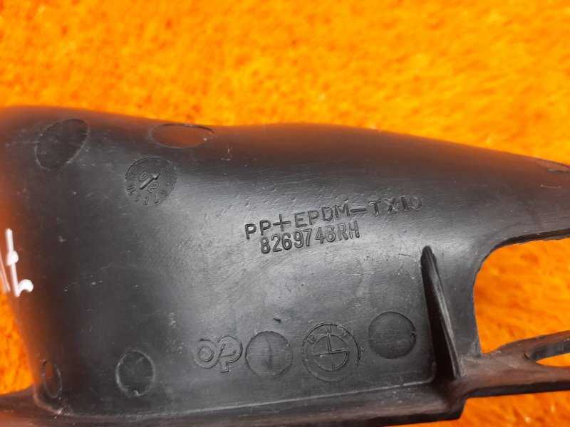 накладка на бампер, 210 рублей, Красноярск