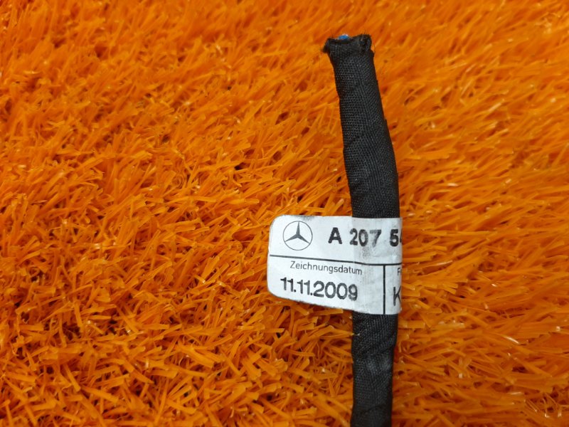 Проводка парктроника, 2240 рублей, Красноярск