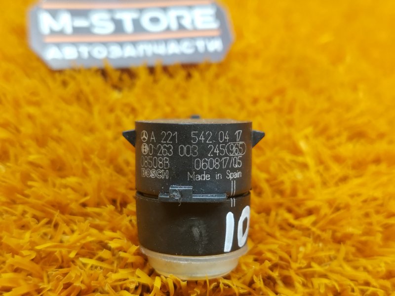 Датчик парковки , парктроник, 1000 рублей, Красноярск