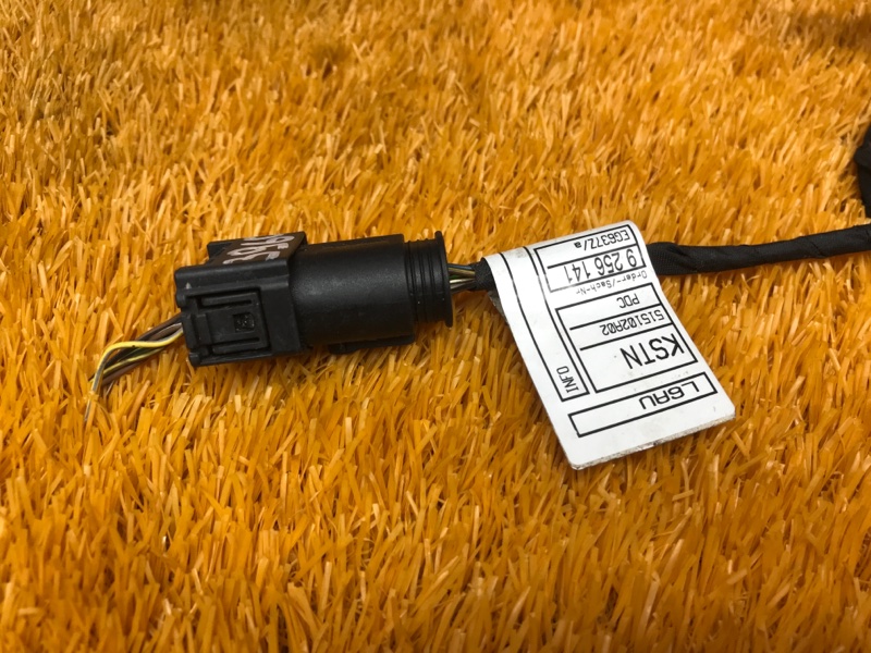 Проводка парктроника, 3120 рублей, Красноярск