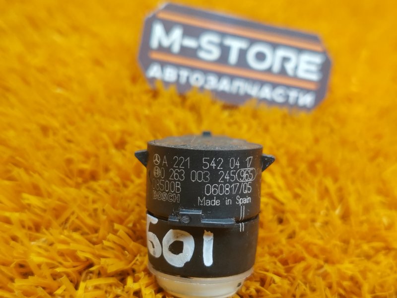 Датчик парковки , парктроник, 1000 рублей, Красноярск