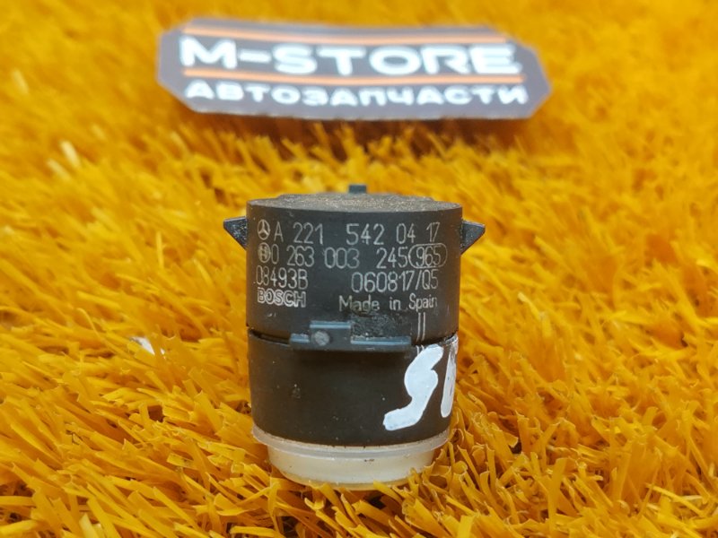 Датчик парковки , парктроник, 1000 рублей, Красноярск