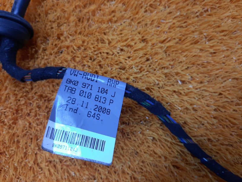 Проводка парктроника, 1290 рублей, Красноярск