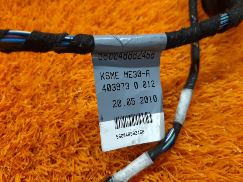 Проводка парктроника, 1290 рублей, Красноярск