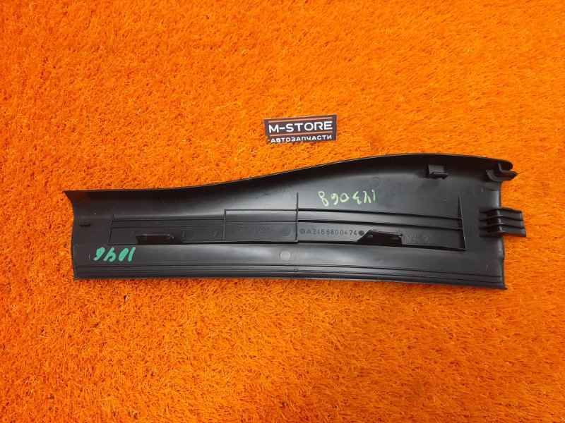 Накладка на порог салона, 350 рублей, Красноярск