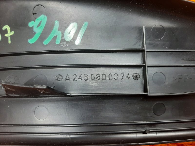 Накладка на порог салона, 350 рублей, Красноярск