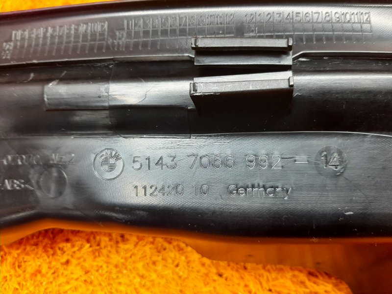 Накладка на порог салона, 350 рублей, Красноярск