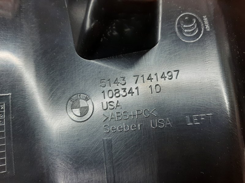 обшивка стойки, 480 рублей, Красноярск