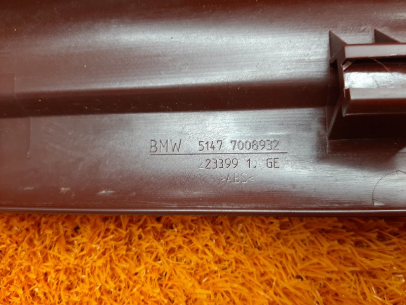 Накладка на порог салона, 350 рублей, Красноярск