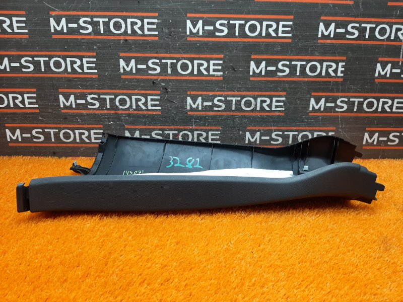 обшивка стойки, 480 рублей, Красноярск