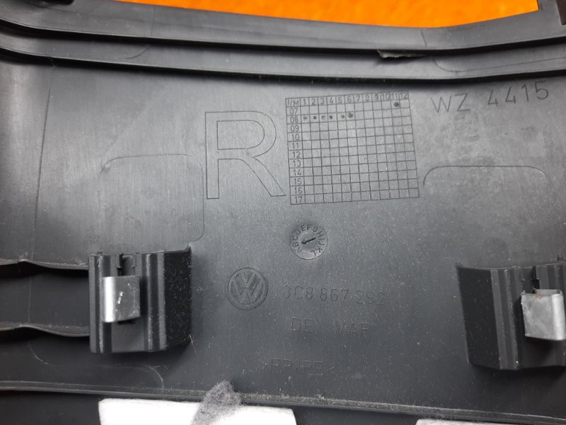 обшивка стойки, 480 рублей, Красноярск