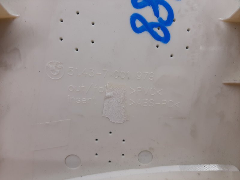 обшивка стойки, 350 рублей, Красноярск