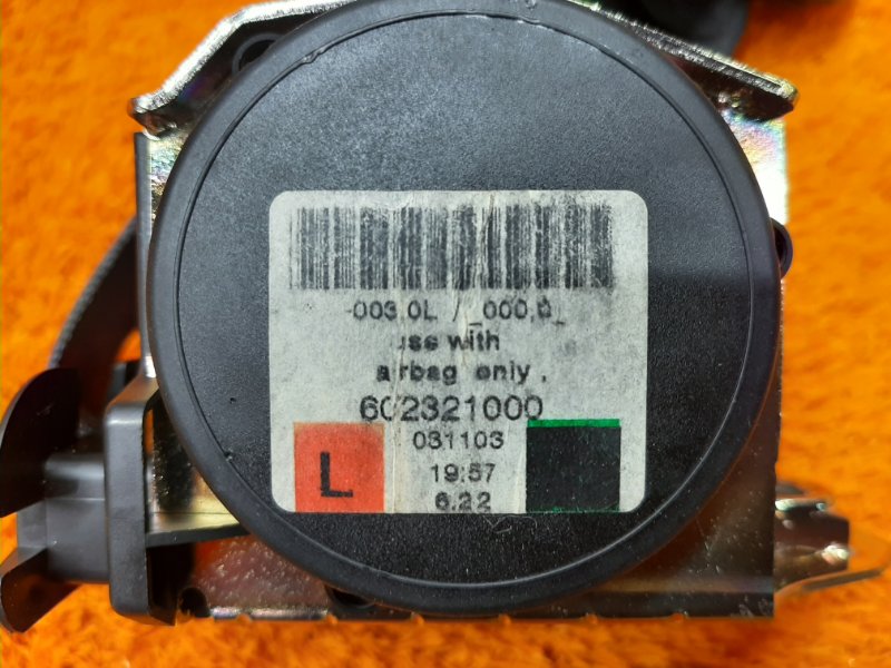 ремень безопасности, 1920 рублей, Красноярск