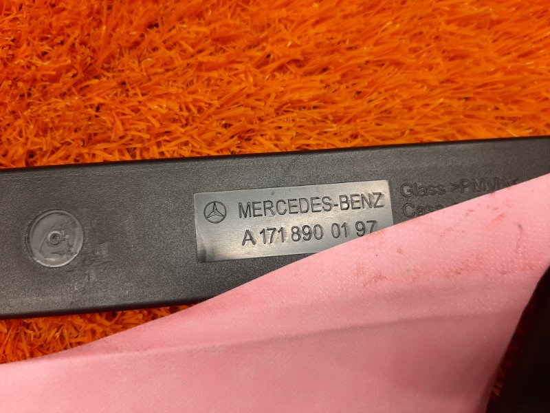 знак аварийной остановки, 600 рублей, Красноярск