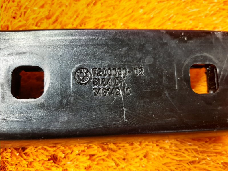 Распорка кузова, 1620 рублей, Красноярск