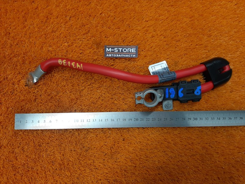 Клемма аккумулятора плюс, 630 рублей, Красноярск