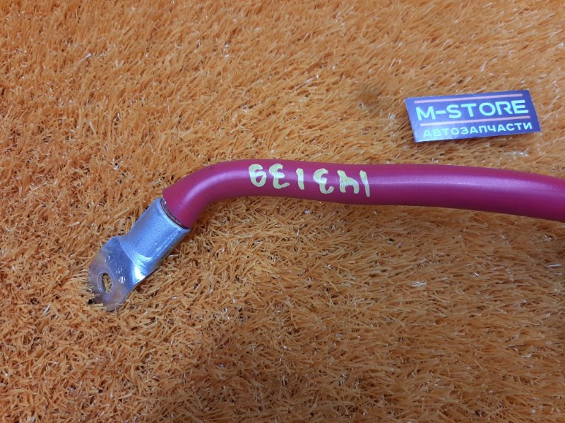 Клемма аккумулятора плюс, 630 рублей, Красноярск