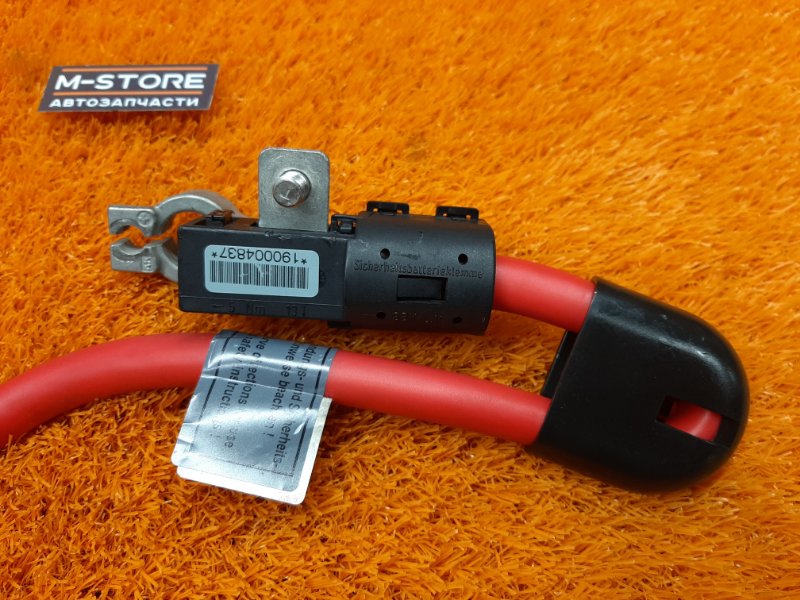 Клемма аккумулятора плюс, 630 рублей, Красноярск