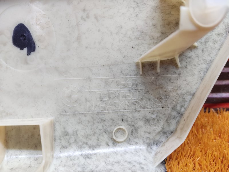 обшивка стойки, 670 рублей, Красноярск