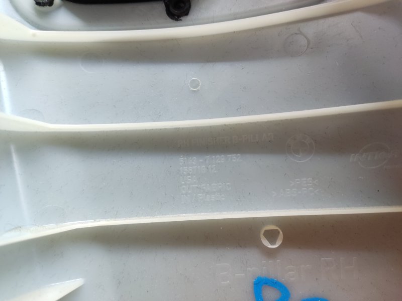 обшивка стойки, 300 рублей, Красноярск