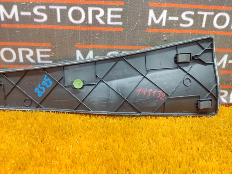 Накладка центральной консоли, 300 рублей, Красноярск