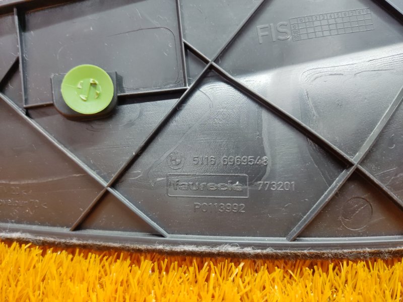 Накладка центральной консоли, 300 рублей, Красноярск