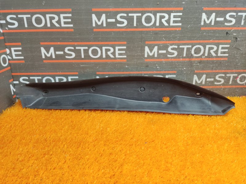 пыльник крыла, 540 рублей, Красноярск