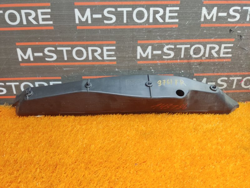 пыльник крыла, 540 рублей, Красноярск