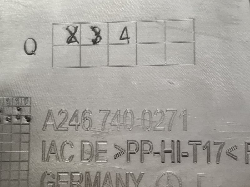 обшивка двери багажника, 350 рублей, Красноярск