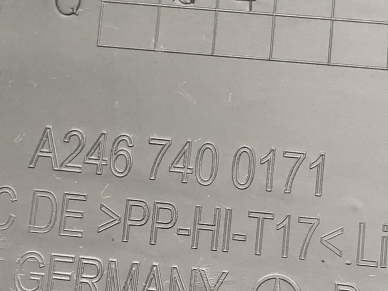 обшивка двери багажника, 350 рублей, Красноярск