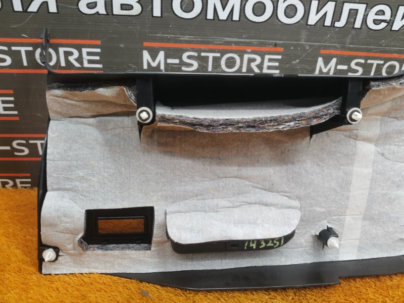 обшивка двери багажника, 980 рублей, Красноярск