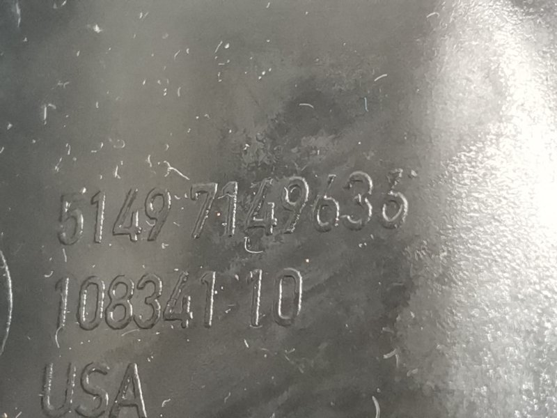 обшивка двери багажника, 980 рублей, Красноярск