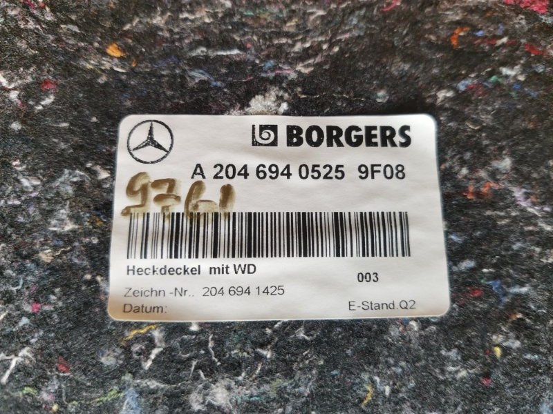 обшивка крышки багажника, 670 рублей, Красноярск