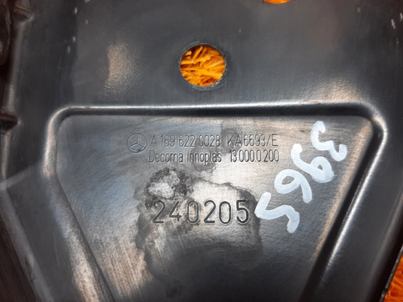 Кронштейн замка капота, 630 рублей, Красноярск