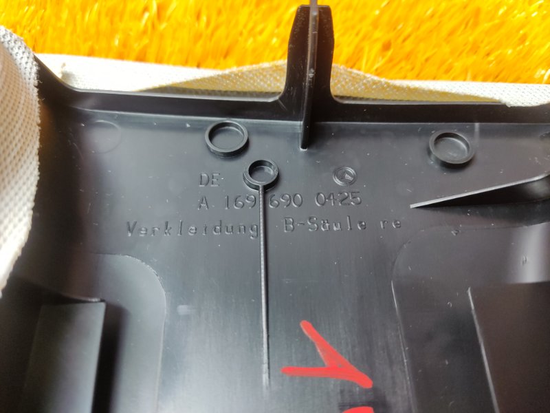 обшивка стойки, 670 рублей, Красноярск