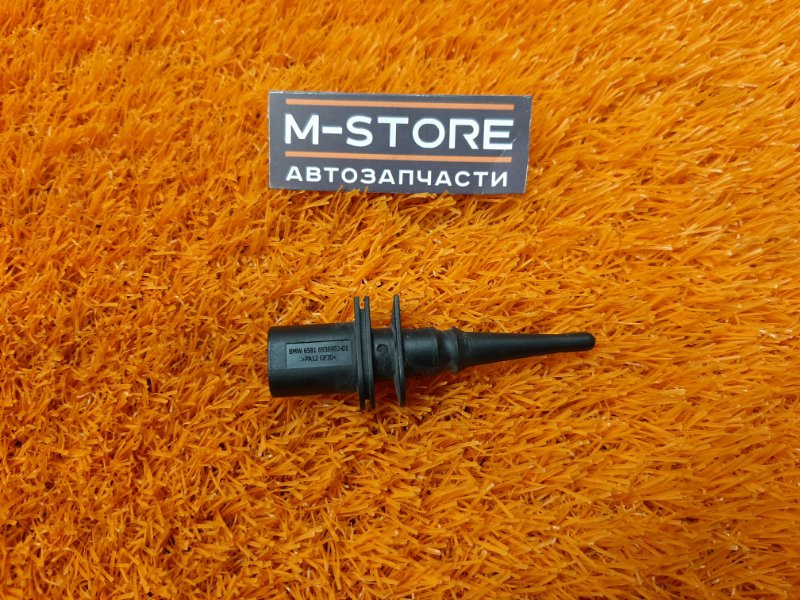 датчик температуры наружного воздуха, 720 рублей, Красноярск