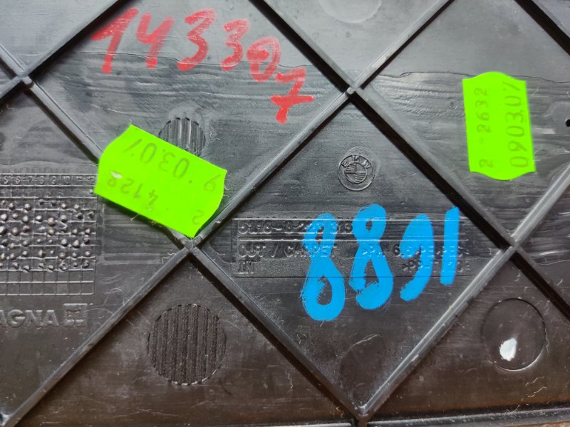 обшивка салона, 300 рублей, Красноярск