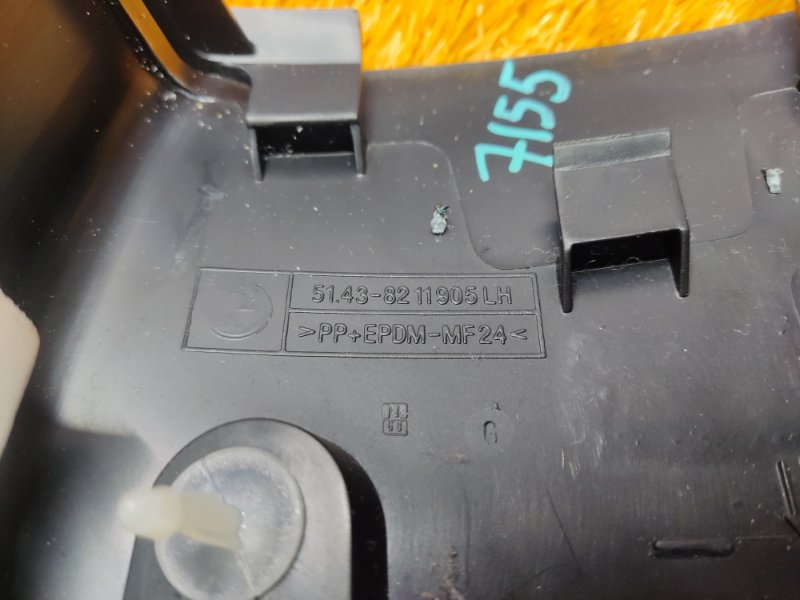 обшивка стойки, 350 рублей, Красноярск