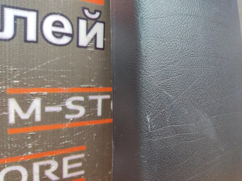 обшивка стойки, 350 рублей, Красноярск