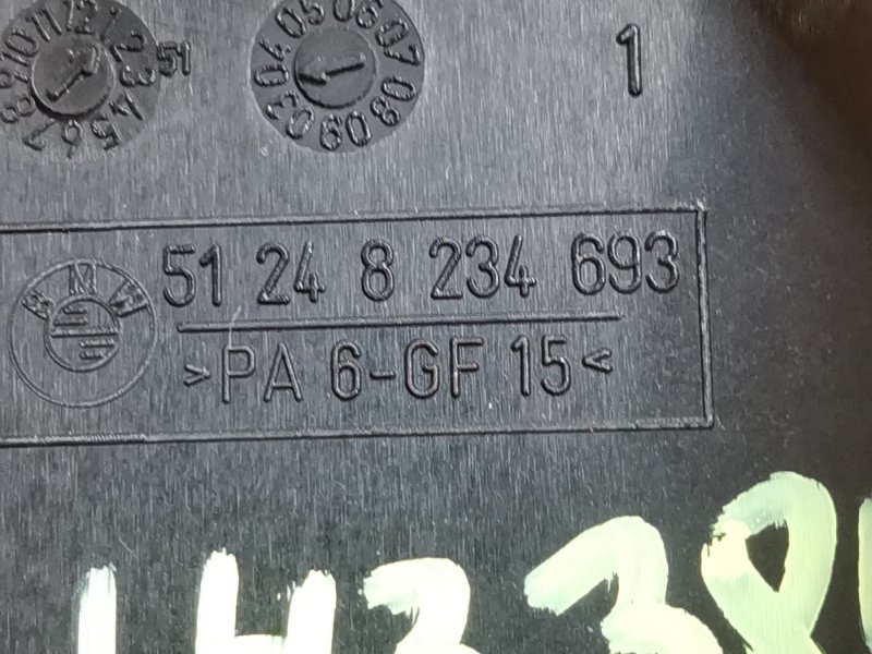 Накладка замка багажника, 300 рублей, Красноярск