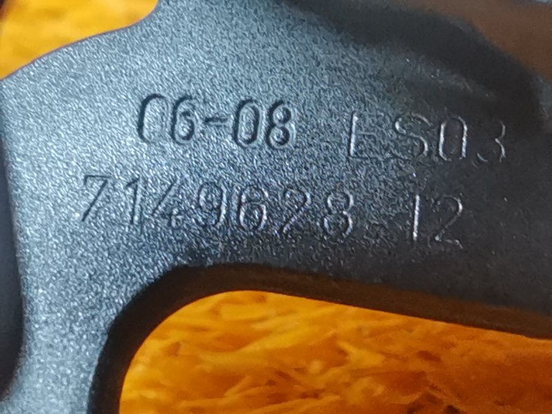 петля багажника, 500 рублей, Красноярск